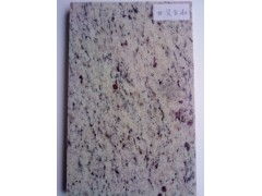 優(yōu)質(zhì)花崗巖與世貿(mào)金麻板材供應(yīng)及加工服務(wù)
