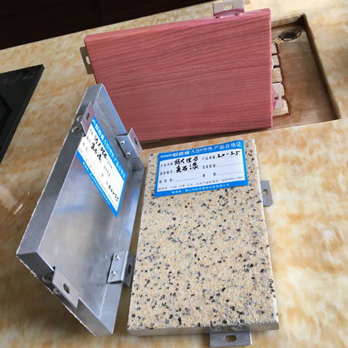 加工鋁塑復合板 工藝、優(yōu)勢與應用前景