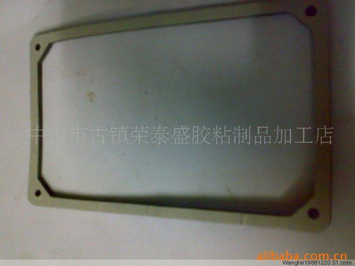 中山市古鎮(zhèn)榮泰盛膠粘制品加工店 專業(yè)鋁單板加工服務