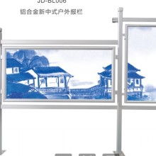電視 從“雪花”到“視界”，一個時代窗口的變遷